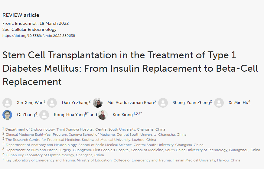 《前沿》子刊:干細胞移植治療1型糖尿病:從胰島素替代到β細胞替代 《前沿》子刊:干細胞移植治療1型糖尿病:從胰島素替代到β細胞替代