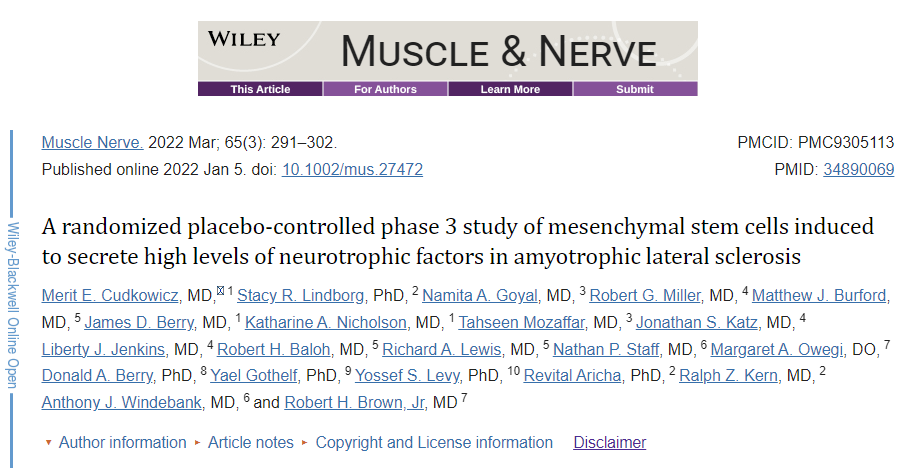干細胞移植技術治療漸凍癥的臨床3期試驗。