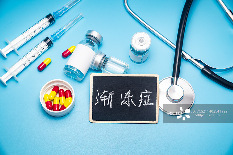 干細胞移植治療對漸凍癥的長期效果分析