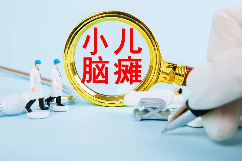 間充質干細胞療法治療56名腦癱兒童的臨床試驗 間充質干細胞療法治療56名腦癱兒童的臨床試驗