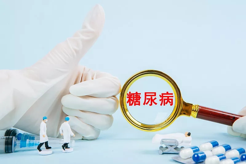 如何判斷自己患有那種類型的糖尿病? 如何判斷自己患有那種類型的糖尿病?