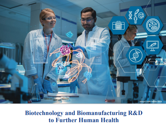 △在促進(jìn)人類健康方面，美國(guó)政府希望能提高健康醫(yī)療整個(gè)體系—從預(yù)防到診斷和監(jiān)測(cè)，到更有效的治療制造，再到治療和最終的健康生存