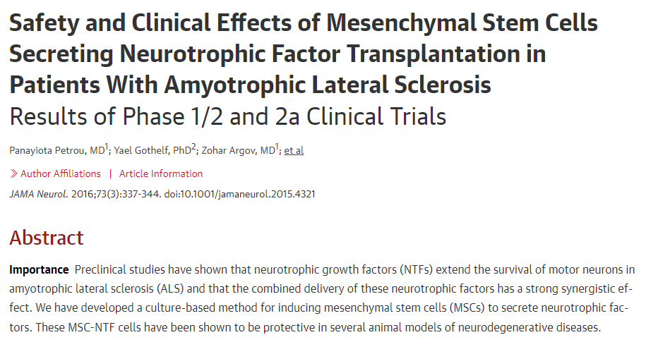 間充質(zhì)干細(xì)胞移植治療肌萎縮側(cè)索硬化癥的安全性及臨床效果1/2期及2a期臨床試驗(yàn)結(jié)果