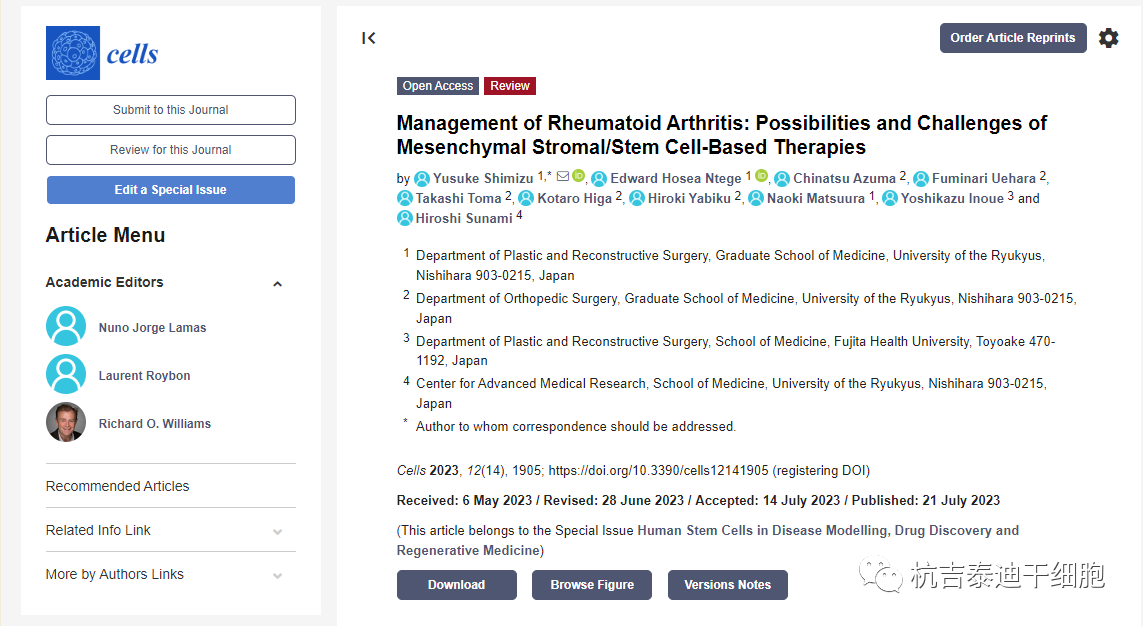 干細胞治療類風(fēng)濕關(guān)節(jié)炎的前景及目前要解決哪些問題? 干細胞治療類風(fēng)濕關(guān)節(jié)炎的前景及目前要解決哪些問題?