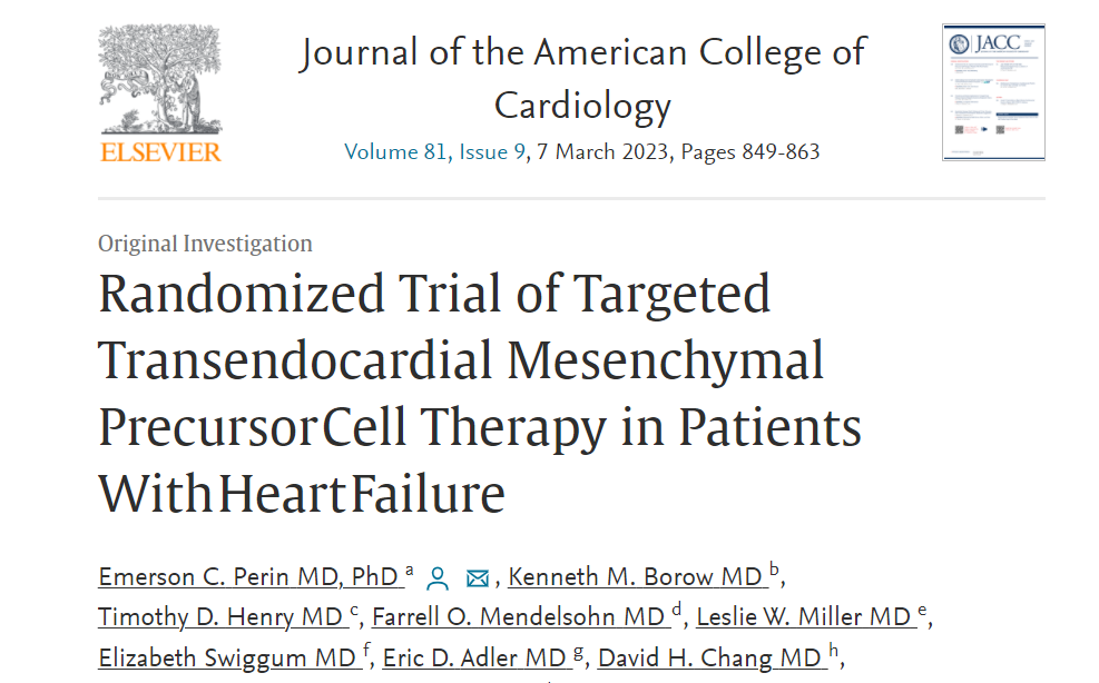 △ 心力衰竭患者靶向經心內膜間充質前體細胞治療的隨機試驗