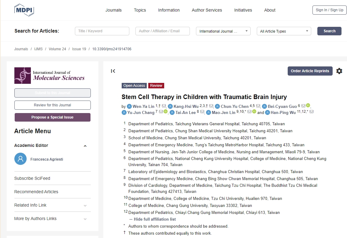 《國(guó)際分子科學(xué)雜志》綜述:干細(xì)胞治療腦損傷的臨床研究進(jìn)展 《國(guó)際分子科學(xué)雜志》綜述:干細(xì)胞治療腦損傷的臨床研究進(jìn)展
