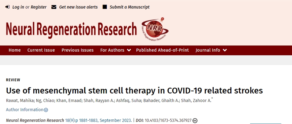 間充質干細胞在治療新冠病毒導致的中風中具有臨床價值