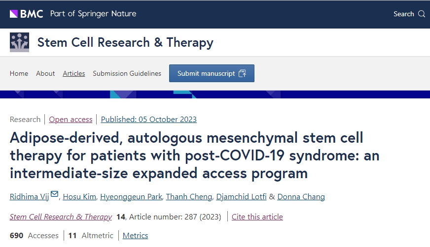 干細(xì)胞療法治療新冠后遺癥安全有效，臨床進(jìn)展如何？