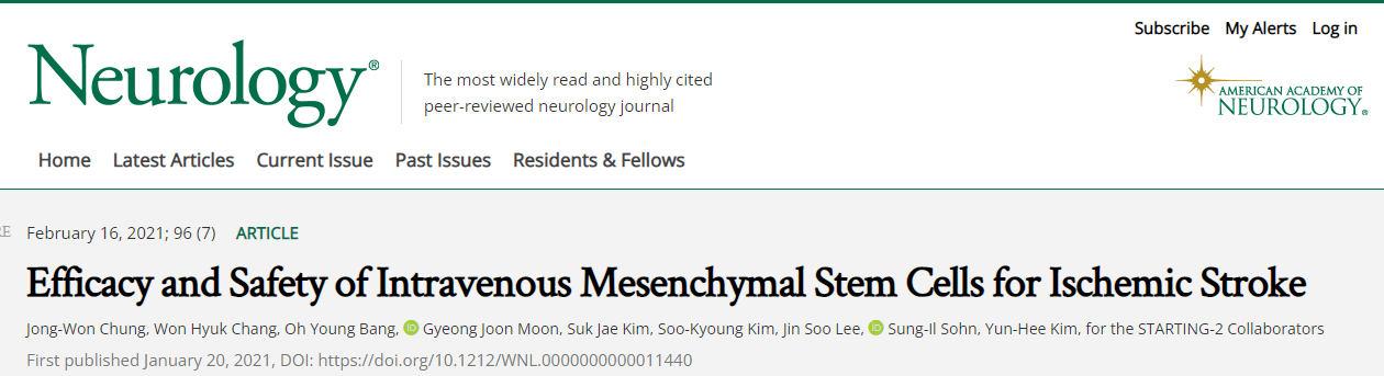 用間充質干細胞注射療法治療腦部中風(腦卒中)的研究 用間充質干細胞注射療法治療腦部中風(腦卒中)的研究