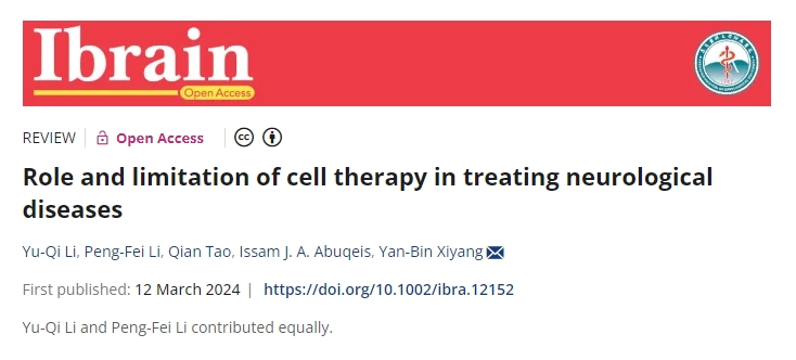 盤(pán)點(diǎn)五種細(xì)胞療法在治療神經(jīng)系統(tǒng)疾病中的作用和局限性