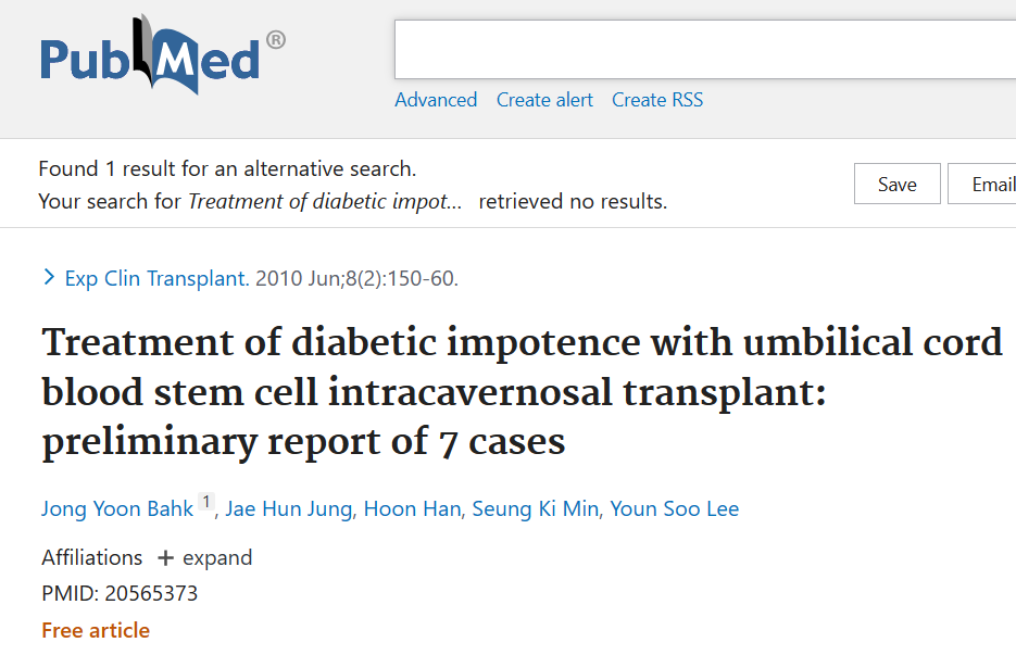 臍血干細(xì)胞海綿體移植治療糖尿病性陽痿7例初步報(bào)告