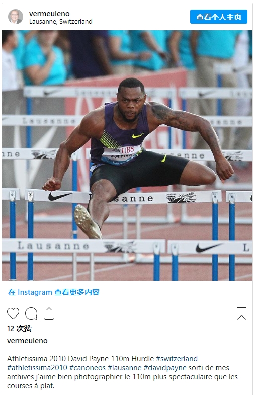 大衛(wèi)·佩恩 | 大衛(wèi)·佩恩田徑 大衛(wèi)·佩恩 | 大衛(wèi)·佩恩田徑