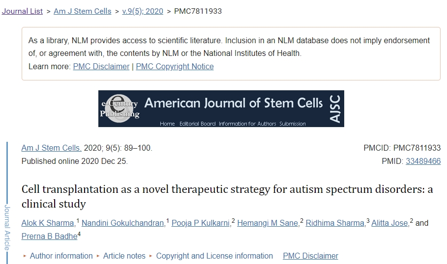 細(xì)胞移植作為自閉癥譜系障礙的新型治療策略:一項(xiàng)臨床研究