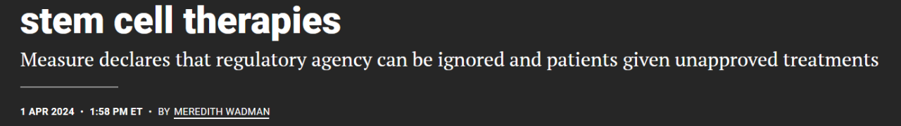 美國猶他州通過法案：胎盤干細(xì)胞不經(jīng)FDA批準(zhǔn)可用于臨床治療，5月1日生效