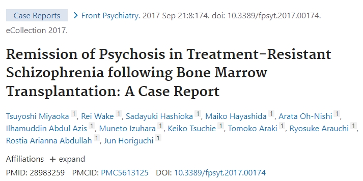 骨髓移植后難治性精神分裂癥患者的精神病癥狀緩解:一例病例報(bào)告 骨髓移植后難治性精神分裂癥患者的精神病癥狀緩解:一例病例報(bào)告