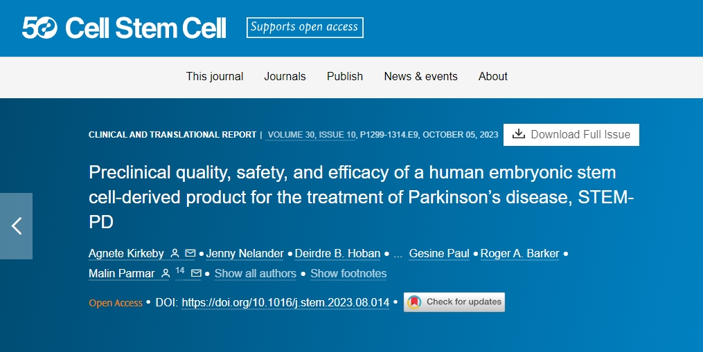 用于治療帕金森病 (STEM-PD) 的人類胚胎干細胞衍生產品的臨床前質量、安全性和功效 用于治療帕金森病 (STEM-PD) 的人類胚胎干細胞衍生產品的臨床前質量、安全性和功效