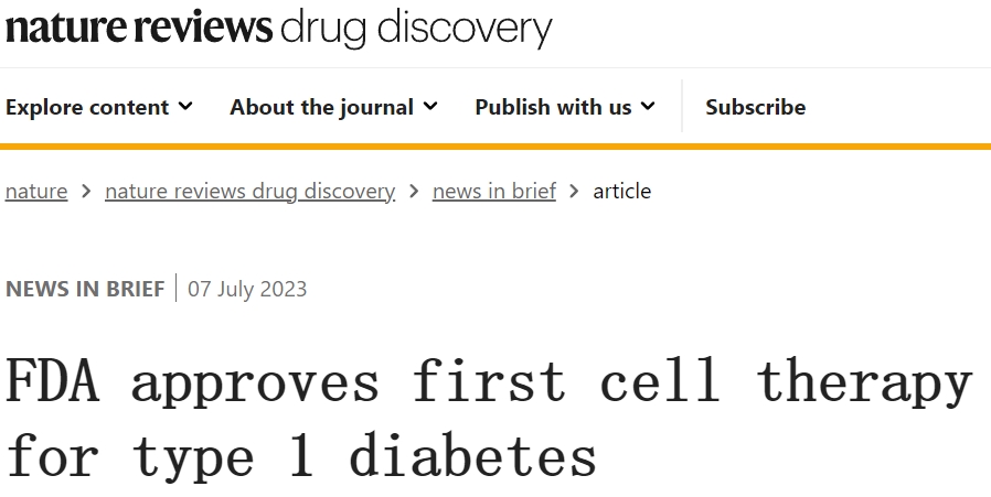FDA批準首個治療1型糖尿病的細胞療法 FDA批準首個治療1型糖尿病的細胞療法