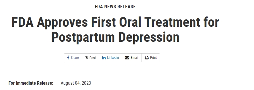 FDA 批準(zhǔn)首個(gè)產(chǎn)后抑郁癥口服治療藥物 FDA 批準(zhǔn)首個(gè)產(chǎn)后抑郁癥口服治療藥物