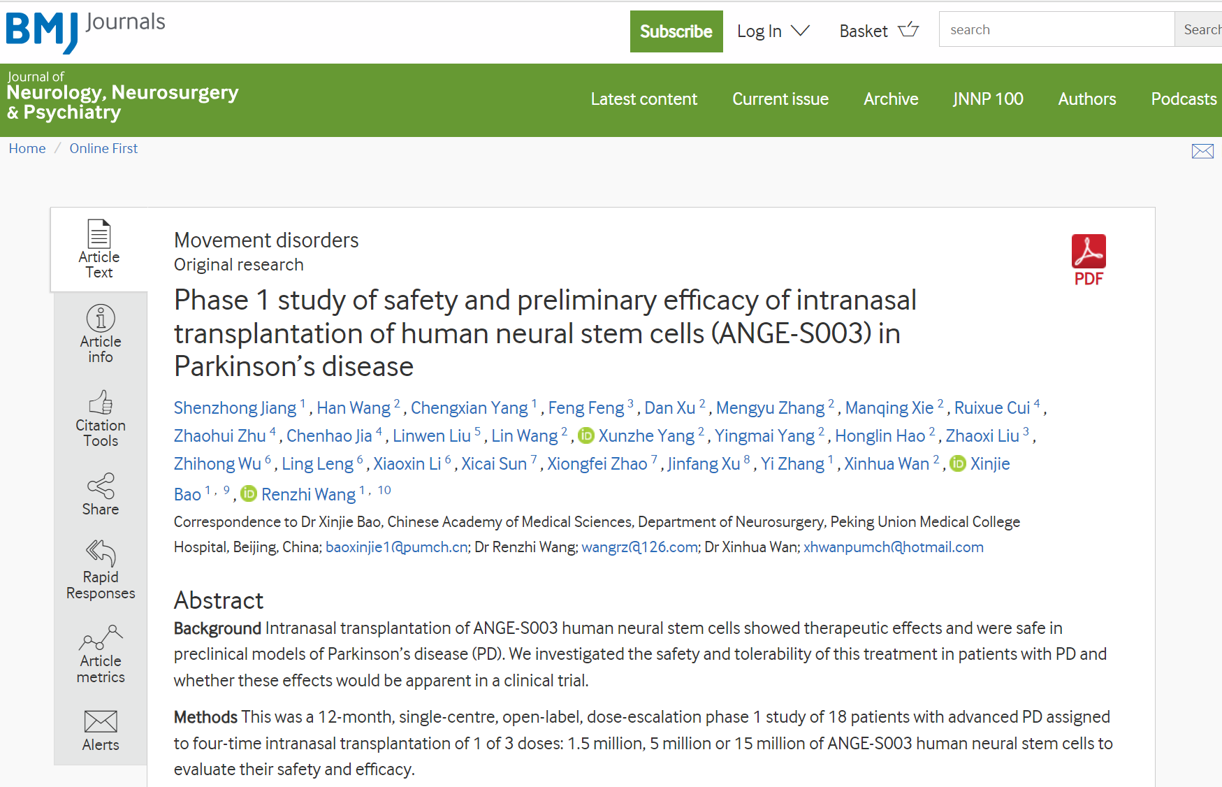 人類(lèi)神經(jīng)干細(xì)胞鼻腔內(nèi)移植治療帕金森病安全性及初步療效的1期研究（ANGE-S003）
