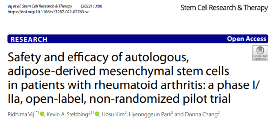 自體脂肪間充質(zhì)干細(xì)胞在類風(fēng)濕關(guān)節(jié)炎患者中的安全性和有效性：一項(xiàng) I/IIa 期、開放標(biāo)簽、非隨機(jī)試點(diǎn)試驗(yàn)