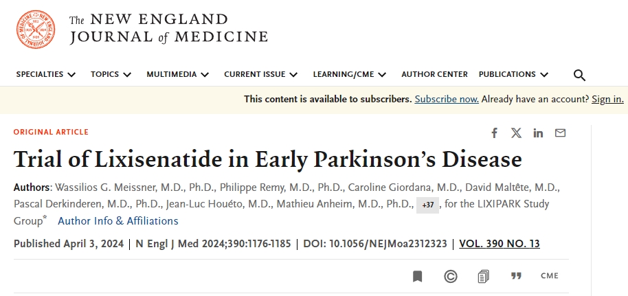 利西拉來治療早期帕金森病的試驗