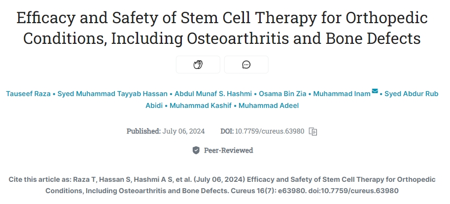 干細(xì)胞治療骨科疾病（包括骨關(guān)節(jié)炎和骨缺損）的療效和安全性研究