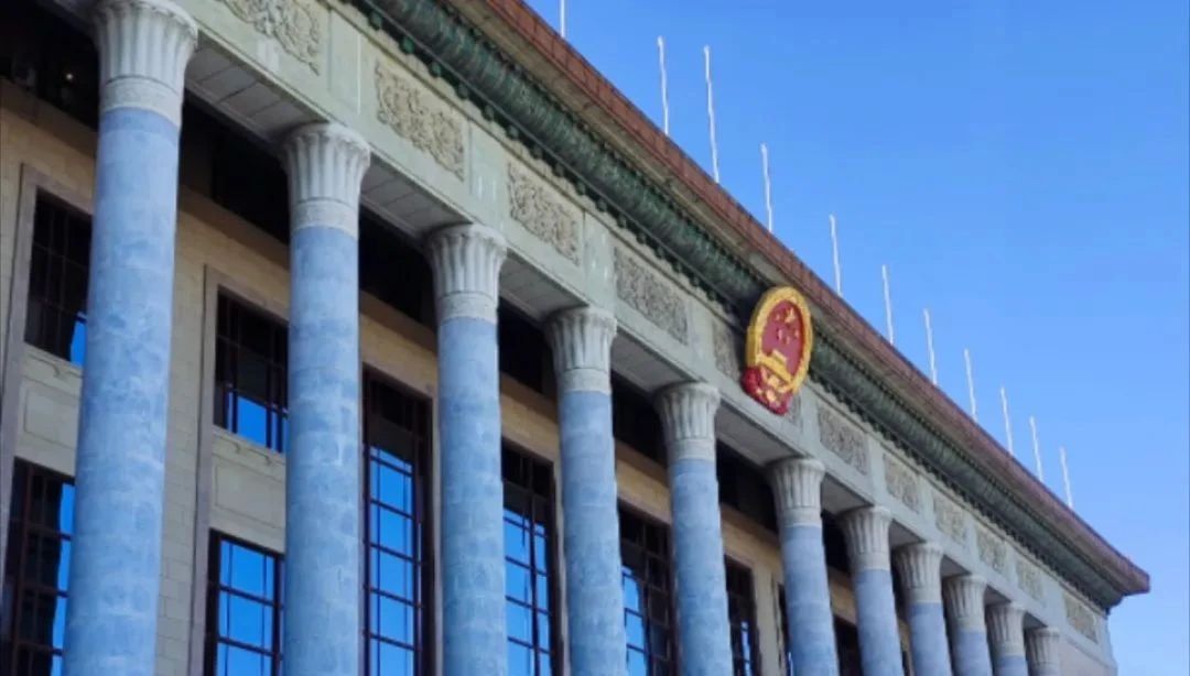 三中全會《決定》全文出爐，銀發經濟為細胞治療行業發展迎來新機遇