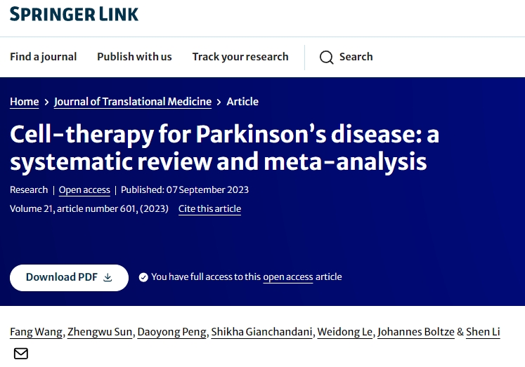 帕金森病的細(xì)胞療法：系統(tǒng)評(píng)價(jià)和薈萃分析