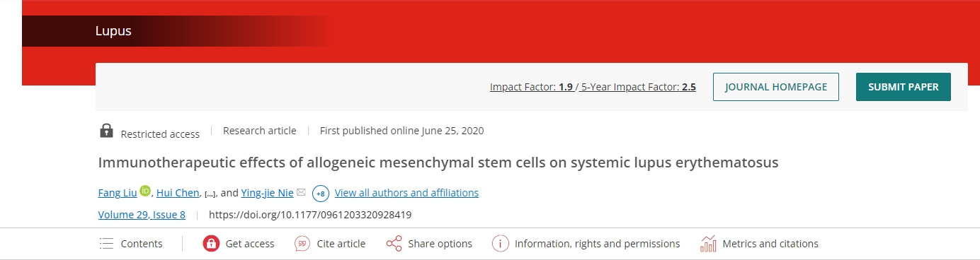 同種異體間充質(zhì)干細(xì)胞對(duì)系統(tǒng)性紅斑狼瘡的免疫治療作用