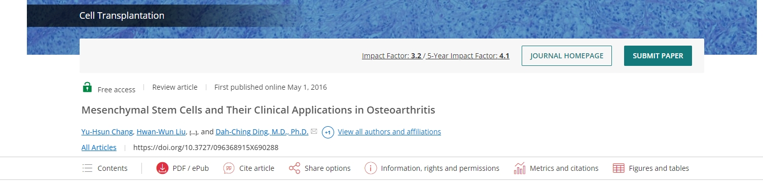 間充質干細胞及其在骨關節炎中的臨床應用