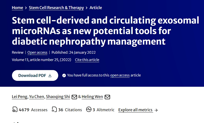 干細胞衍生和循環外泌體微小RNA作為糖尿病腎病管理的新潛在工具