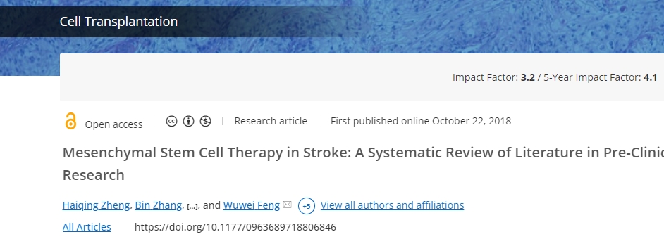 中風(fēng)的間充質(zhì)干細(xì)胞治療：臨床前和臨床研究文獻的系統(tǒng)回顧