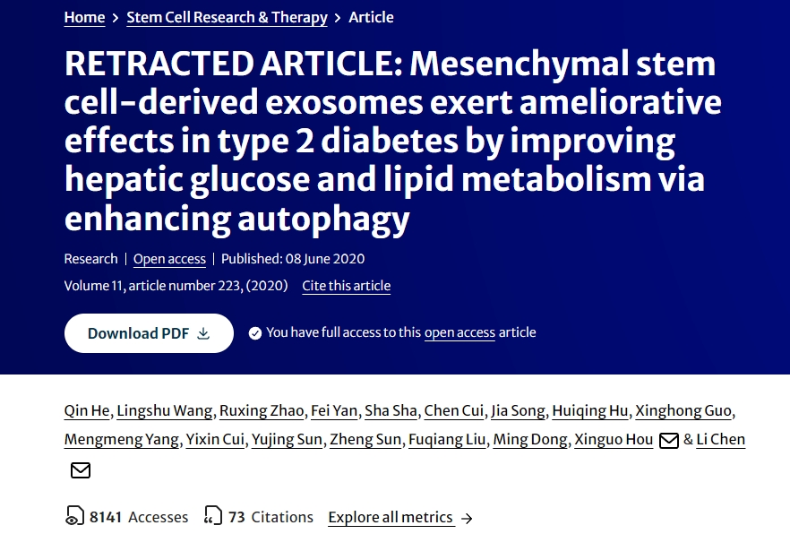 間充質干細胞衍生的外泌體通過增強自噬改善肝臟葡萄糖和脂質代謝，對2型糖尿病發揮改善作用