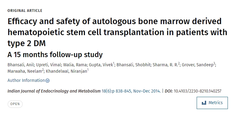 自體骨髓造血干細胞移植治療2型糖尿病的療效和安全性為期15個月的跟蹤研究 自體骨髓造血干細胞移植治療2型糖尿病的療效和安全性為期15個月的跟蹤研究
