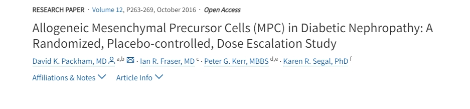 同種異體間充質(zhì)前體細(xì)胞 (MPC) 在糖尿病腎病中的作用：一項(xiàng)隨機(jī)、安慰劑對(duì)照、劑量遞增研究