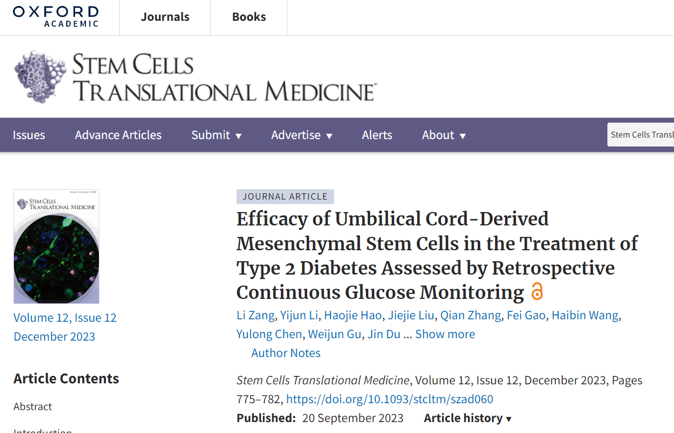 干細胞治療糖尿病效果如何?軍總醫院教授:臨床結果安全又有效 干細胞治療糖尿病效果如何?軍總醫院教授:臨床結果安全又有效