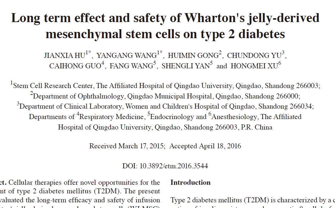 華通氏膠衍生間充質干細胞治療 2 型糖尿病的長期效果和安全性 華通氏膠衍生間充質干細胞治療 2 型糖尿病的長期效果和安全性