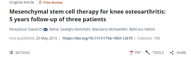 關(guān)節(jié)內(nèi)注射間充質(zhì)干細(xì)胞治療膝骨關(guān)節(jié)炎的安全性和有效性:5年隨訪研究 關(guān)節(jié)內(nèi)注射間充質(zhì)干細(xì)胞治療膝骨關(guān)節(jié)炎的安全性和有效性:5年隨訪研究