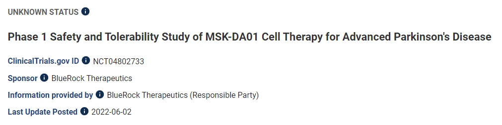 MSK-DA01 細胞療法治療晚期帕金森病的 1 期安全性和耐受性研究