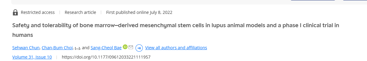 《骨髓間充質(zhì)干細(xì)胞在狼瘡動(dòng)物模型中的安全性和耐受性以及人類 I 期臨床試驗(yàn)》 《骨髓間充質(zhì)干細(xì)胞在狼瘡動(dòng)物模型中的安全性和耐受性以及人類 I 期臨床試驗(yàn)》