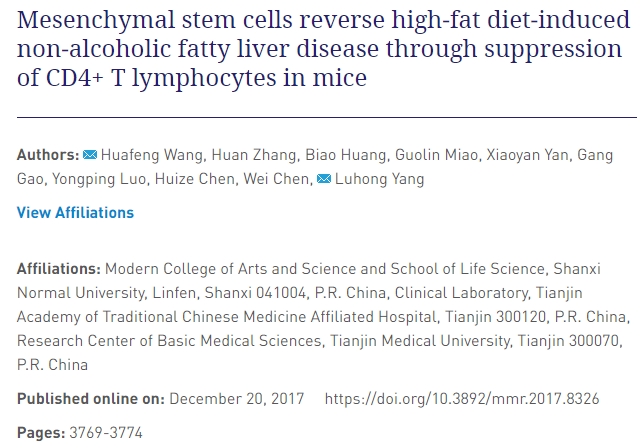 間充質干細胞通過抑制小鼠 CD4+ T 淋巴細胞逆轉高脂飲食引起的非酒精性脂肪肝