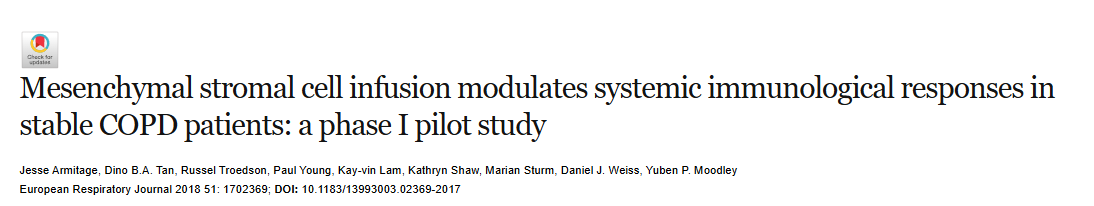 《間充質(zhì)基質(zhì)細(xì)胞輸注調(diào)節(jié)穩(wěn)定期 COPD 患者的全身免疫反應(yīng)：一項(xiàng) I 期試點(diǎn)研究》
