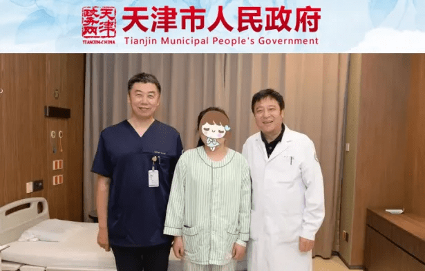 天津市第一中心醫院與北京大學干細胞中心合作 天津市第一中心醫院與北京大學干細胞中心合作