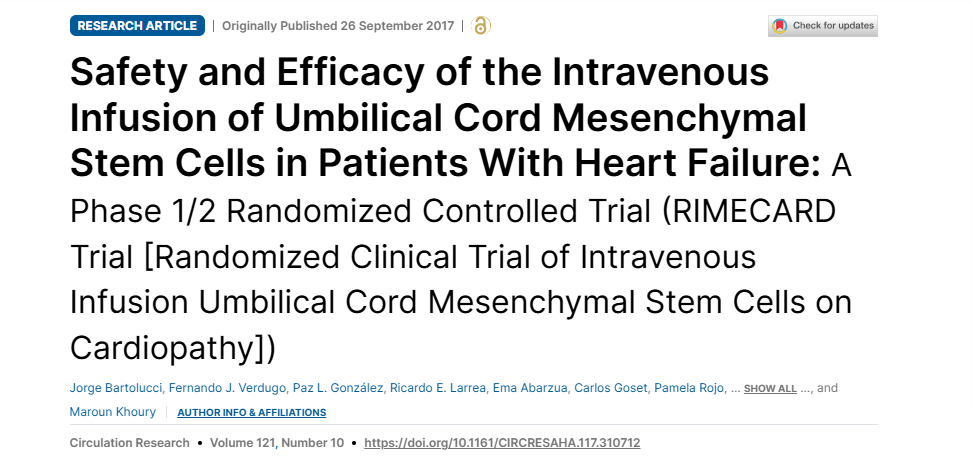 《臍帶間充質干細胞靜脈輸注治療心力衰竭患者的安全性和有效性:1/2期隨機對照試驗》 《臍帶間充質干細胞靜脈輸注治療心力衰竭患者的安全性和有效性:1/2期隨機對照試驗》