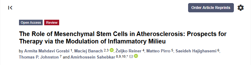 《間充質干細胞在動脈粥樣硬化中的作用：通過調節(jié)炎癥環(huán)境進行治療的前景》
