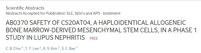AB0370 CS20AT04（一種單倍體同種異體骨髓間充質干細胞）在狼瘡性腎炎的 1 期研究中的安全性