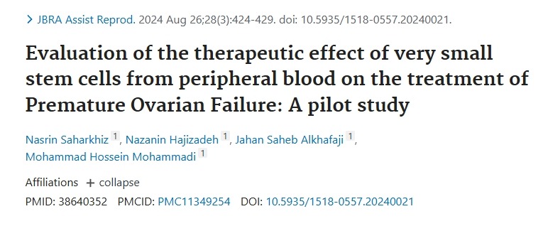外周血中非常小的干細(xì)胞治療卵巢早衰治療效果評價:一項初步研究 外周血中非常小的干細(xì)胞治療卵巢早衰治療效果評價:一項初步研究