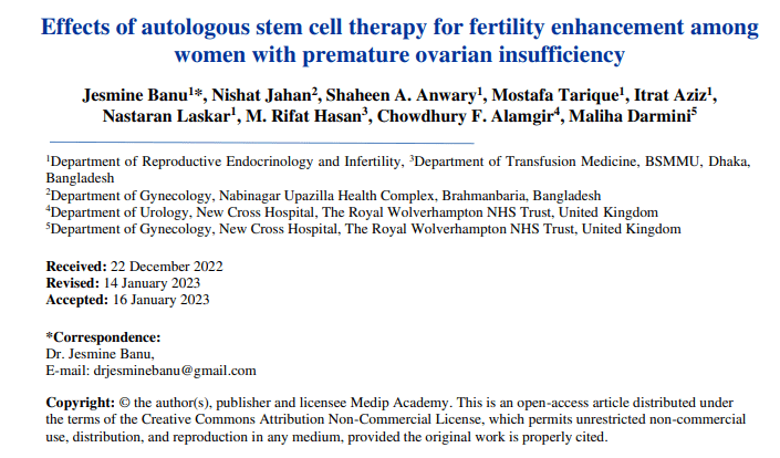 自體干細(xì)胞治療對卵巢功能早衰患者生育能力的提高作用 自體干細(xì)胞治療對卵巢功能早衰患者生育能力的提高作用