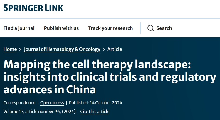 繪制細胞療法進展圖：以便洞察中國細胞治療的臨床試驗和監管進展