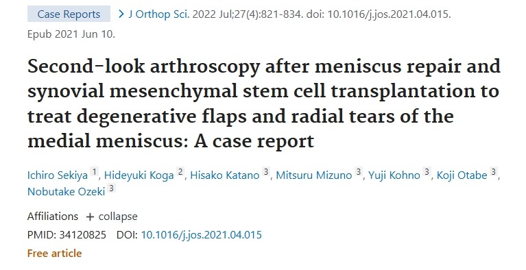 半月板修復和滑膜間充質(zhì)干細胞移植后進行二次關(guān)節(jié)鏡檢查治療內(nèi)側(cè)半月板退行性皮瓣和橈骨撕裂:病例報告 半月板修復和滑膜間充質(zhì)干細胞移植后進行二次關(guān)節(jié)鏡檢查治療內(nèi)側(cè)半月板退行性皮瓣和橈骨撕裂:病例報告